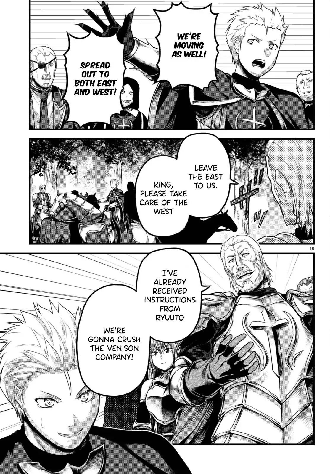 Murabito desu ga Nani ka? Chapter 57 19